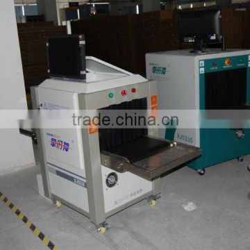 Small luggage inspection system X-ray machine XJ5030