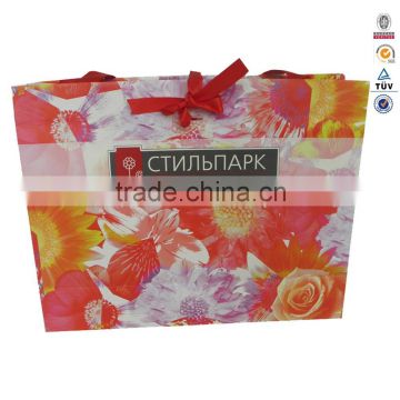OEM High Quality paper bag for shopping bag making with machine in china supplier