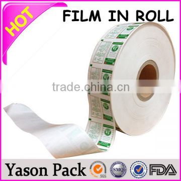 Yasonpack laminated plastic film sugar film pe film manufacture