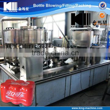 Perfect can filling and seaming / sealing machine