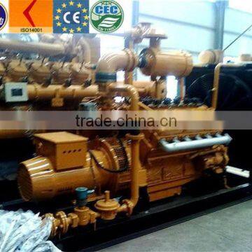 methane fuel coal gas generator