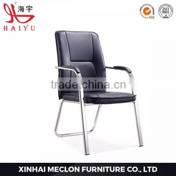 618 furniture leather modern conference office chair price