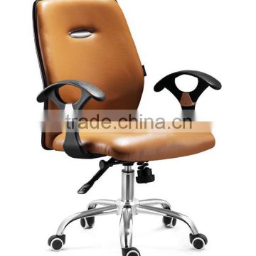 Medium Back Mesh PU leather Staff Chair With Pp Arms / executive chair