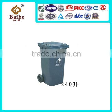 2016 240L plastic trash can with two wheels