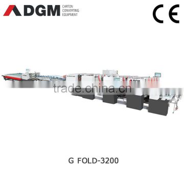 G-FOLD 3200-AC High-Speed two pieces corrugated carton gluer machine
