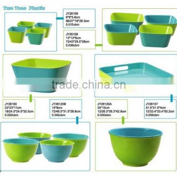 Plastic tableware two tone bowl series-Med bowl