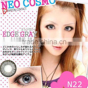 NEO COSMO cosmetic contact lenses wholesale made in korea                        
                                                Quality Choice