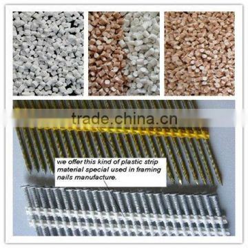 Special modified pp plastic granules for plastic strip framing construction fasten nail molding plstic