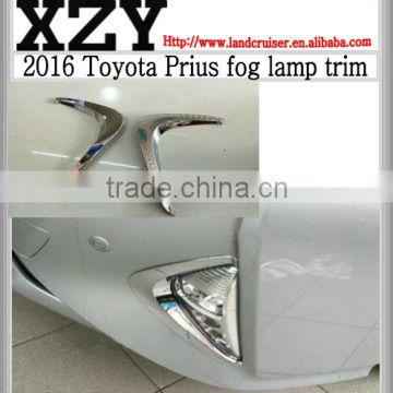2016 Toyota Prius fog lamp trim, fog light triml for prius