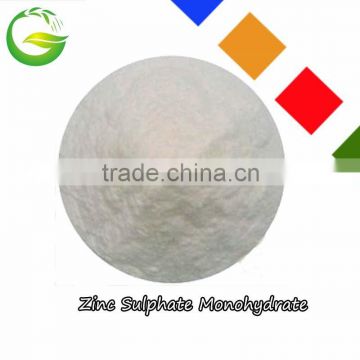 Chemical Zinc Sulphate Monohydrate Fertilizer