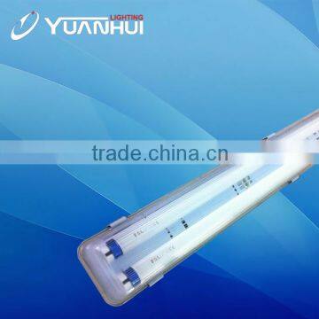 IP65 T8 WATERPROOF LIGHTING FIXTURES