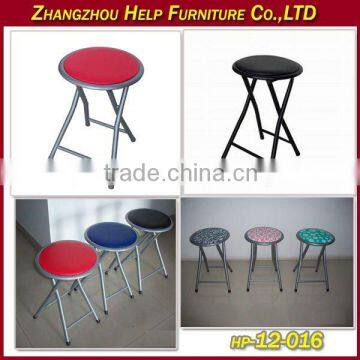 Metal Folding Stool with PVC Top