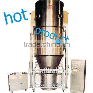 Spray Drying Granulator used in pigment