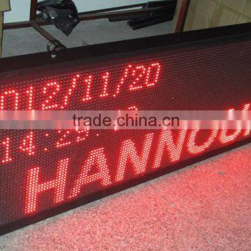 2016 P10 waterproof led display module/dot matrix display hot alibaba express