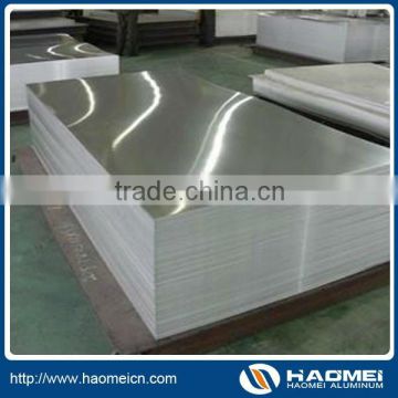 Factory price China professional manufacturer supply 7075 alloy aluminium plate