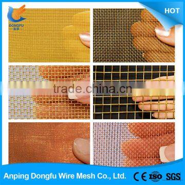 lowest price woven twill weave copper wire mesh purl copper wire mesh