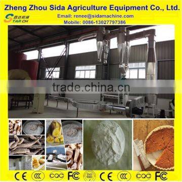 Reasonable Price No Pollution Cassava Flour Processing Line