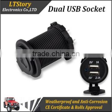 Dual USB waterproof charge adapter socket outlet power marine motorcycle 12-24v