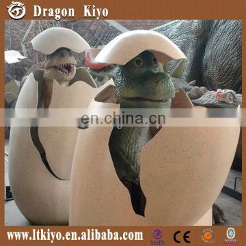 ZiGong hatching dinosaur eggs for hot sale