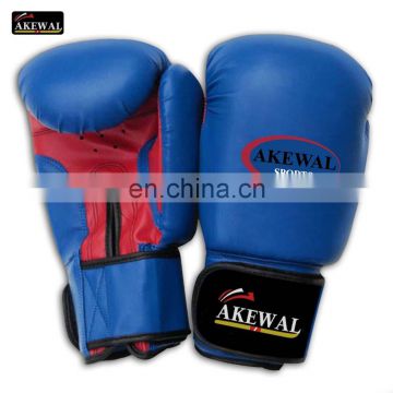 Reliable Quality Leather Boxing Gloves Wholesale