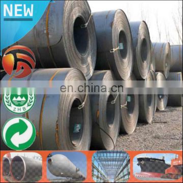 ASTM A36 cheap steel coil hot rolled carbon steel strip for bridge and building