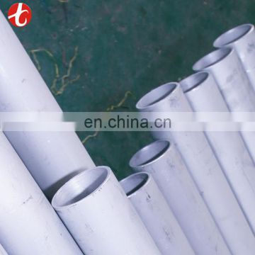 high quality 304 stainless steel pipe price per meter