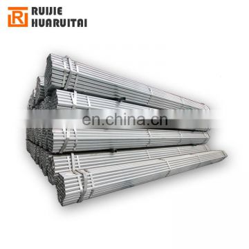 47mm x 1.0mm Pre Galvanized round steel pipe 3m - 13m customized length