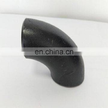 LR SR Butt Weld Bevel ASME B16.11 WPB Seamless ERW 90 Degree Elbow With Low Price