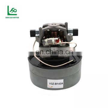 Ce Certificate Approved Low Noise Vcm-k70gu 110v Electric Ac Vacuum Cleaner Motor