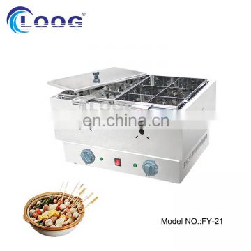 2016 Hot Sale Stainless Steel 2 Tank Oden Machine/Oden Cooking Stove with Mirror Surface Free Shipping