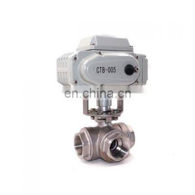 0-90 degree turning angle 3 way valve automatic water shut off motorized valve with outer casing is pressure-cast with Al alloy
