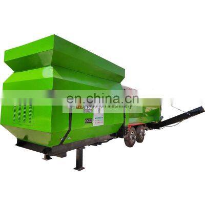 Big mobile recycling fertilizer trommel screen washing machine with conveyor australia price