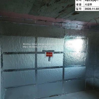 Binzhou xintai high efficient and cost effective fiberglass core insulation material vacuum insulation panel