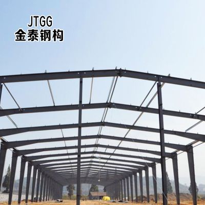 Prefabricated Steel Construction Assurance High Quality Prefabricate Steel Structure Warehouse/building