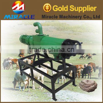 New arrival in 2016 solid liquid separation centrifuge,dung slurry centrifuge separating machine
