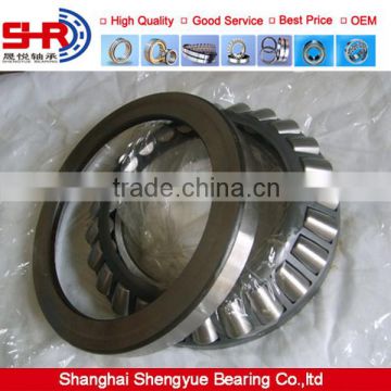 All types of thrust bearings prices sealed thrust roller bearings 29420 E E1 EM M