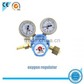 Oxygen Pressure Regulator M62/621