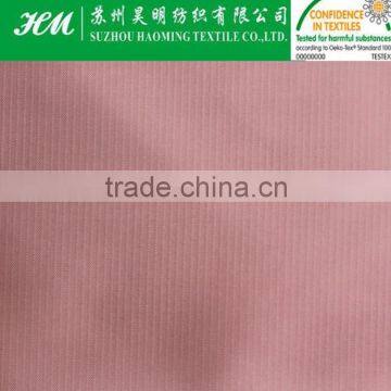 ECO-TEX 400t polyester nylon plain fabric