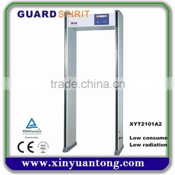 Walk Through Metal Detector with good quality XYT2101A2