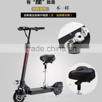 8 inch folding electric bicycle