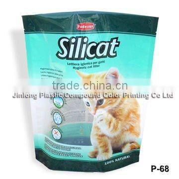 Pet Cat Litter Pouch