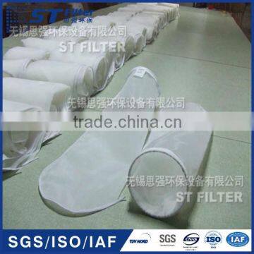 50 micron filter bag 2#