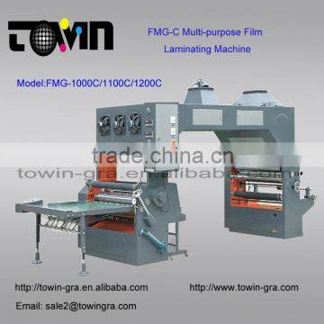 Multi-purpose Film laminating machine-FMG-C1100
