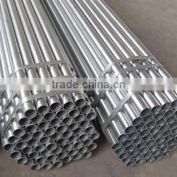 stainless steel tube/pipe 304 1.4301