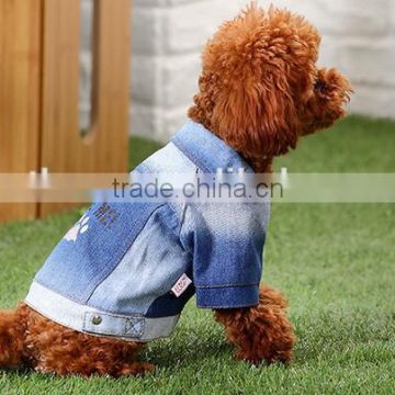 Petlover Jean jacket cooling dog coats