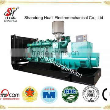 Chinese Yuchai power supply diesel generator set