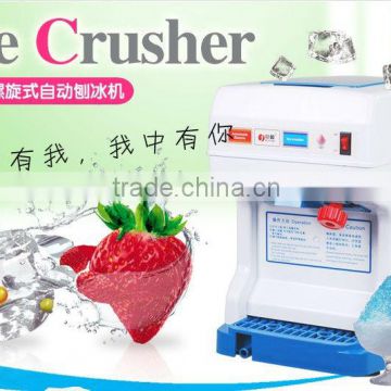 Stainless Steel Blade Commerical Automatic ElectricIce Ice Crusher