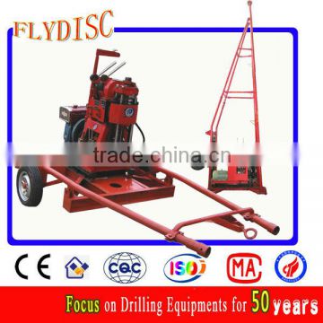 XUL-100 geotechnical exploration drilling rig machine
