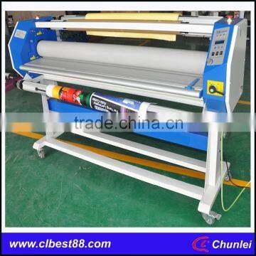 ChunLei 60'' hot film laminating machine