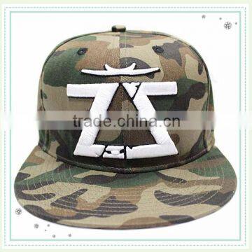 Stylish camo custom snapback baseball caps flat brim